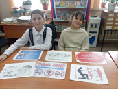 «Скажи НЕТ наркотикам»: Раисинские библиотекари провели важную беседу с подростками