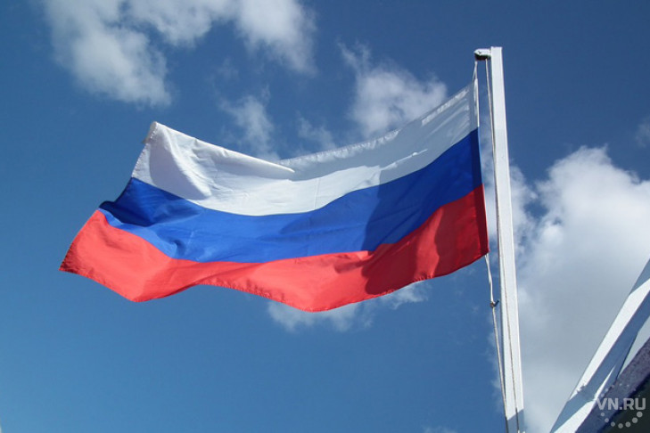 Поздравить с Днем России на разных языках предложил Сбербанк