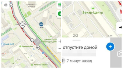 «Отпустите нас домой»: новосибирцы пожаловались на пробку на участке дороги между четвёртым мостом и ТРЦ «Аура»
