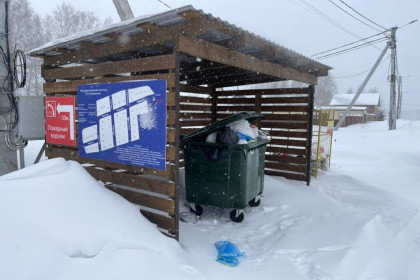 Младенец из мусорного бака выжил по счастливой случайности в Новосибирске
