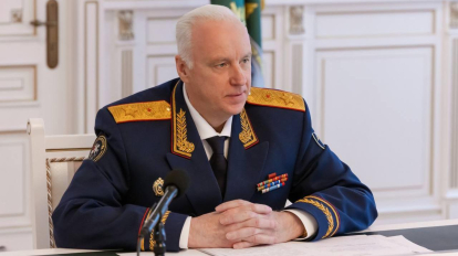 Бастрыкин поручил возбудить дело из-за нападений собаки на детей в Новосибирске