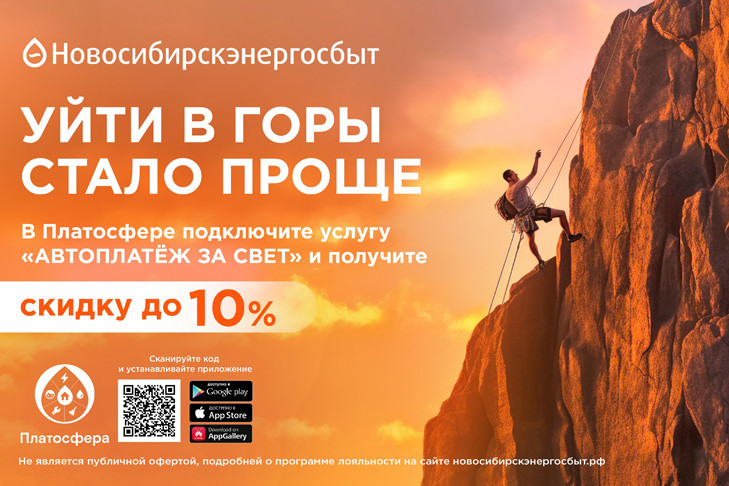 Поступают звонки о чужой задолженности? Проблему можно быстро и просто решить