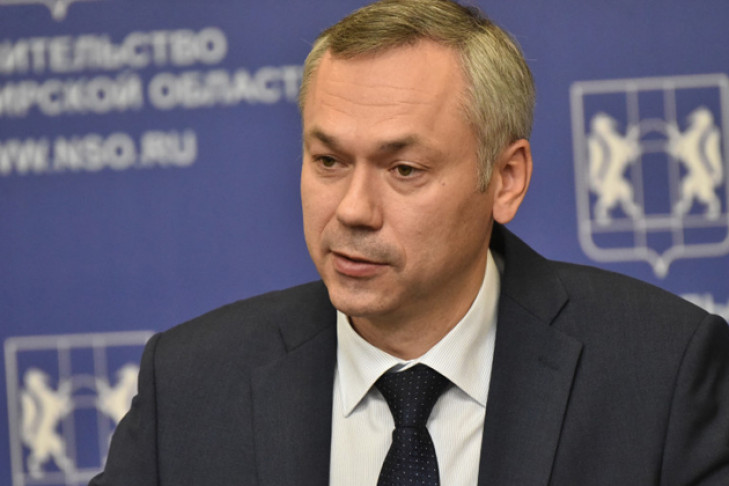 Выборы губернатора Новосибирской области 9 сентября 2018 – результаты