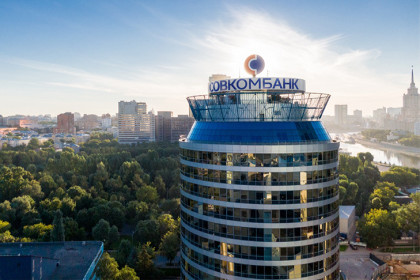Чистая прибыль Совкомбанка в 1-м квартале 2026 года по МСФО составила 20 млрд руб
