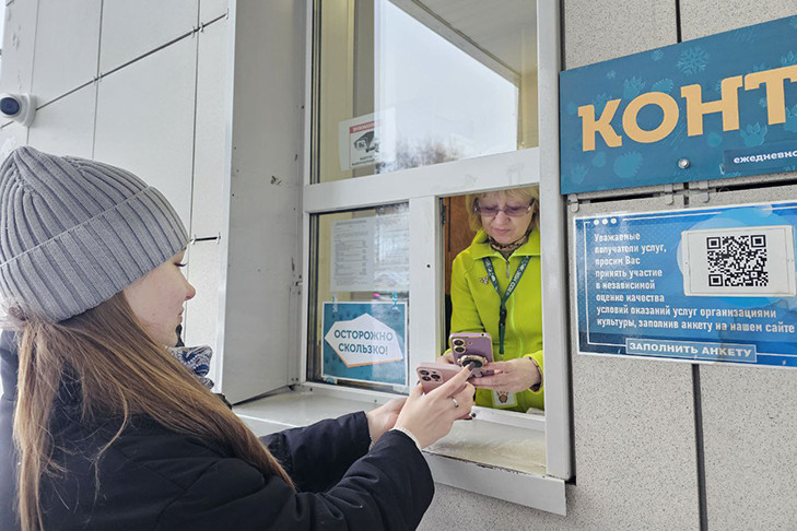 Новосибирским студентам пообещали скидки в мессенджере MAX