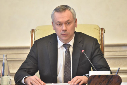 Губернатор Андрей Травников потребовал усилить противопаводковую подготовку