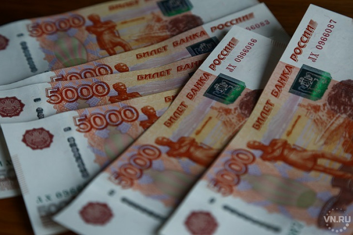 Жители региона распределят 300 миллионов рублей в рамках «Народного бюджета»