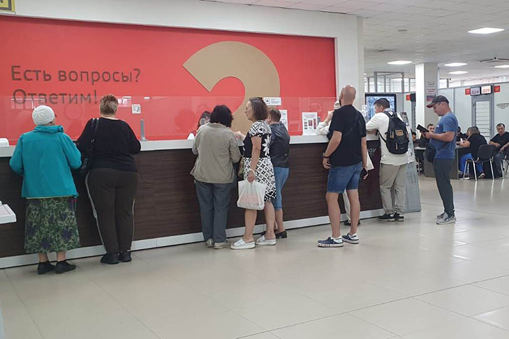 Обратиться к региональному оператору новосибирцы смогут в МФЦ