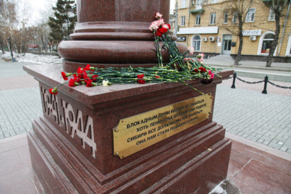 Дни Санкт-Петербурга пройдут в Новосибирской области
