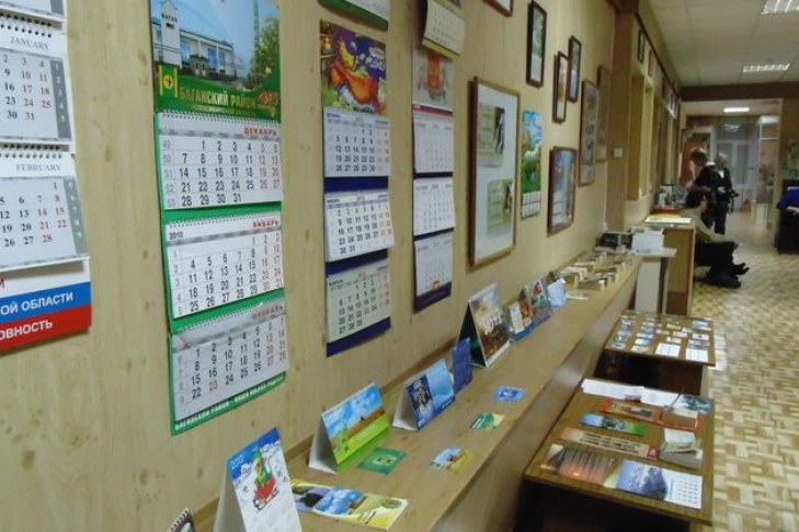 Календари из 90-х собирают жители Багана