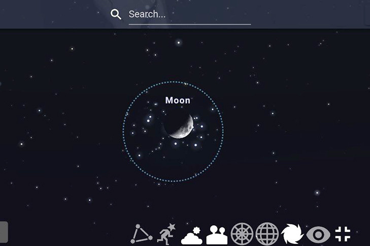 «Покрытие» Плеяд Луной рассмотрели жители Новосибирска