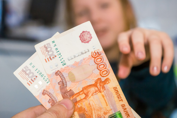 13 я зарплата. 13 я зарплата. 13 я зарплата. 13 я зарплата. 13 я зарплата.