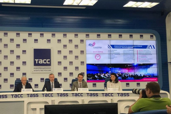Андрей Травников: «Технопром-2018 будет очень ярким и полезным!»   