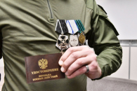 186 новосибирцев-участников СВО прошли курс реабилитации по Губернаторскому сертификату