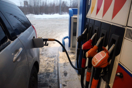 Эксперты назвали причину скачка цен на бензин в Новосибирске 