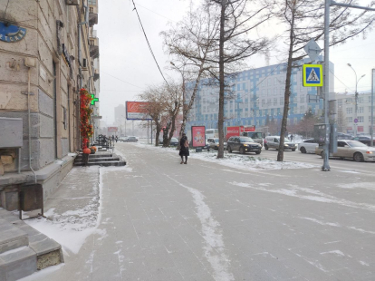 СГК увеличивает температуру в сетях накануне крещенских морозов в Новосибирске