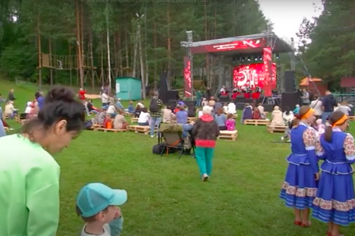 Андрей Травников посетил международный музыкальный фестиваль Сибирский этноквартал