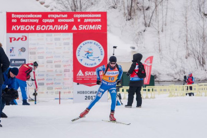 500 биатлонистов приедут на «Кубок Анны Богалий – Лыжный мир» 