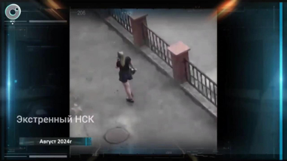 Директора новосибирской туристической фирмы осудили за мошенничество