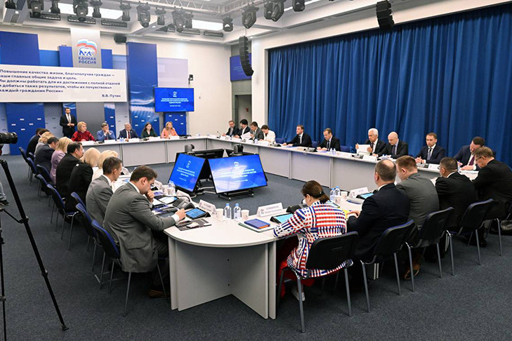Средства на реализацию народной программы «Единой России» заложат в федеральном бюджете
