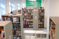 В Новосибирской областной научной библиотеке откроют Политехническую гостиную