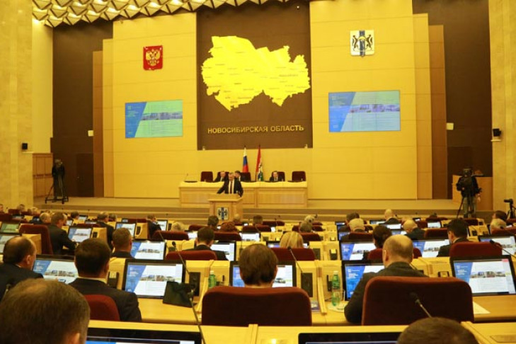Отчет губернатора Травникова единогласно одобрен депутатами Законодательного собрания