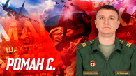 Боец из Новосибирска потушил горящий танк в зоне СВО