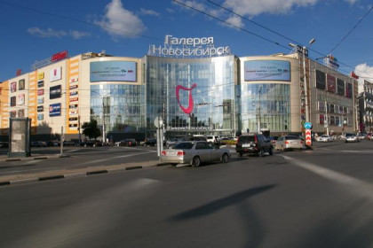 Новосибирцы отстояли право на свободный вход в «Галерею-Новосибирск»