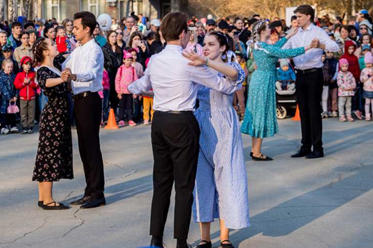 Это правильное выражение — «священная война»