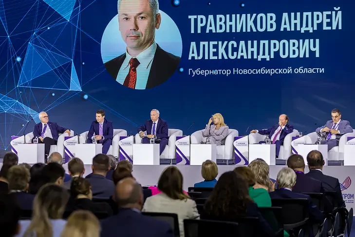 Новосибирская область даст комфортные условия для работников «СКИФа» с семьями