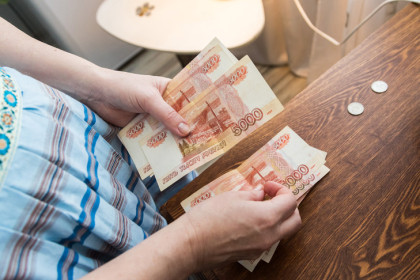 Медианная зарплата в Новосибирской области выросла до 85 тысяч рублей