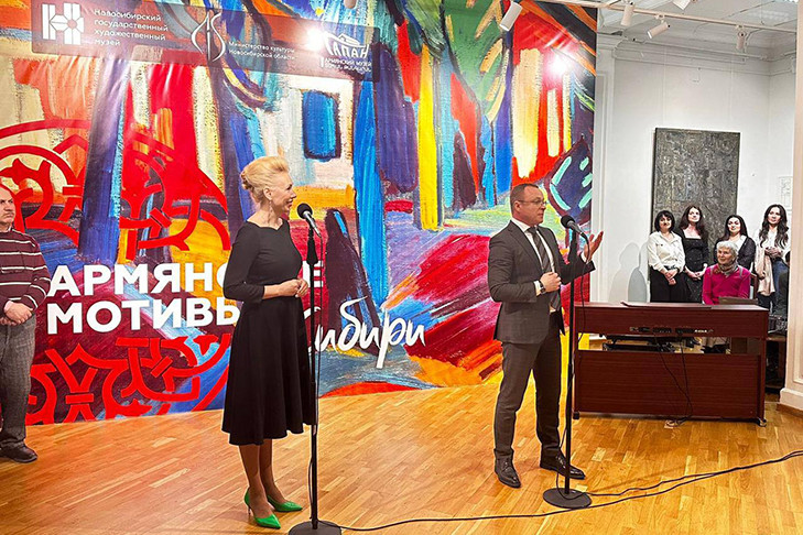 В Новосибирске открылась выставка «Армянские мотивы в Сибири»