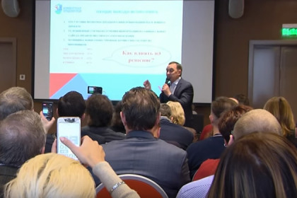 Общественники раскритиковали планы благоустройства в Новосибирске