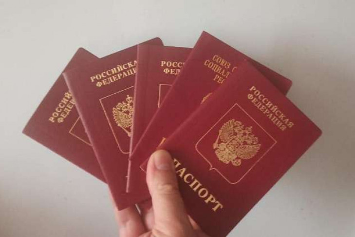 В РФ меняются правила выдачи загранпаспортов с 30 мая