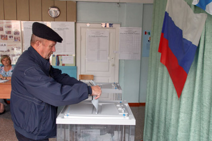 Избирательные участки Новосибирска попадут под видеонаблюдение