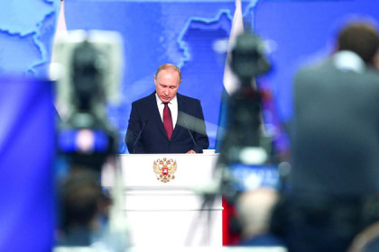 Владимир Путин выступил с посланием Федеральному собранию - 2019