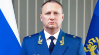 Новосибирец станет новым прокурором Приморского края