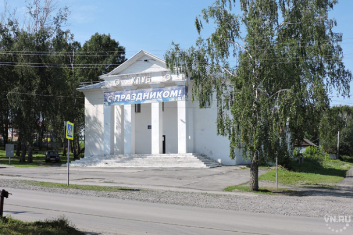 Поселок Листвянский: славный путь длиною в 85 лет