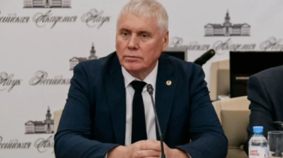 Новосибирский академик Латышев получил Демидовскую премию