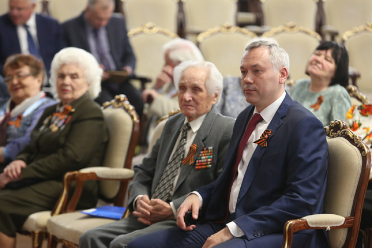 Андрей Травников попросил ветеранов вносить предложения в Стратегию социально-экономического развития региона