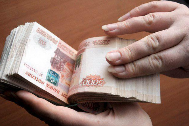 250 тыс. рублей в месяц получала школьный бухгалтер в Новосибирске 