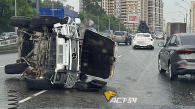 В Новосибирске пьяный водитель перевернул Mercedes на Ипподромской