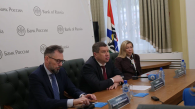 В Новосибирске мошенники собирают данные о жертве через соцсети
