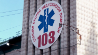 В Новосибирске построят подстанцию скорой помощи за 223 млн рублей