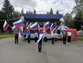 Мероприятие ко Дню государственного флага прошло в Северном