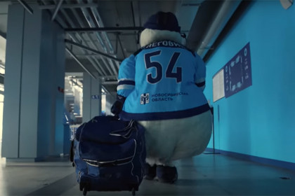 ХК «Сибирь» начал переезд на новую ледовую арену в Новосибирске