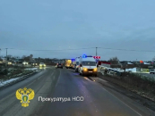 Губернатору доложили о состоянии пострадавших в ДТП под Новосибирском