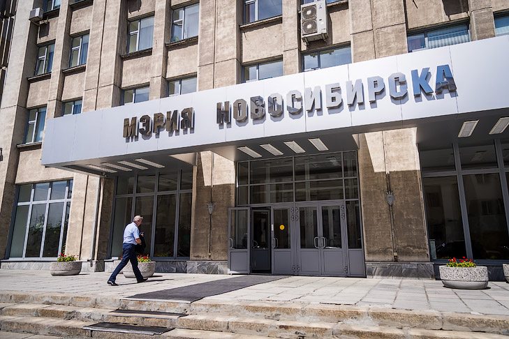 Александр Морозов стал главой департамента потребительского рынка в Новосибирске