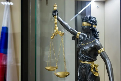 12 лет тюрьмы и зоны за диверсию по заказу ВСУ получил житель Новосибирска