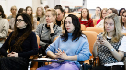 Новосибирский бизнес привлёк 18,1 млрд рублей через господдержку